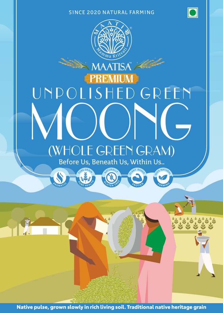 GREEN MOONG UNPOLISHED (Whole Green Gram) 1 Kg